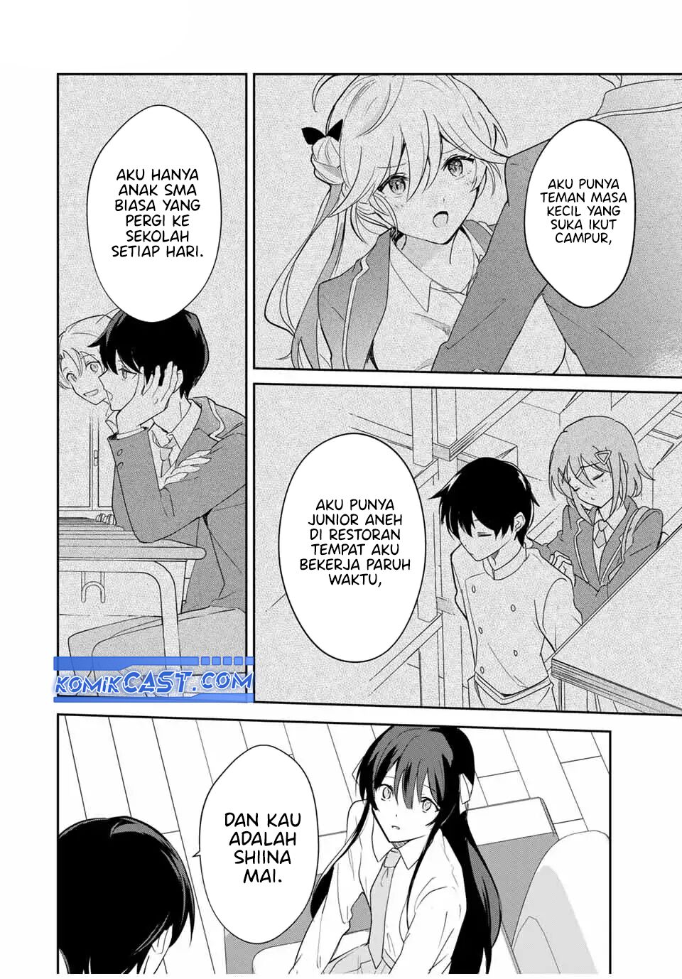 Eiyuu to Majo no Tensei Rabu Kome