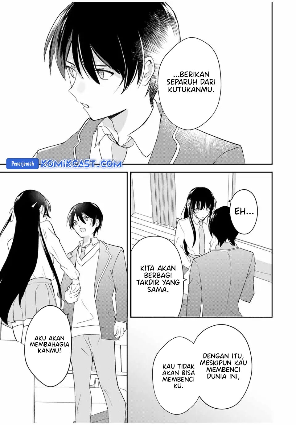 Eiyuu to Majo no Tensei Rabu Kome