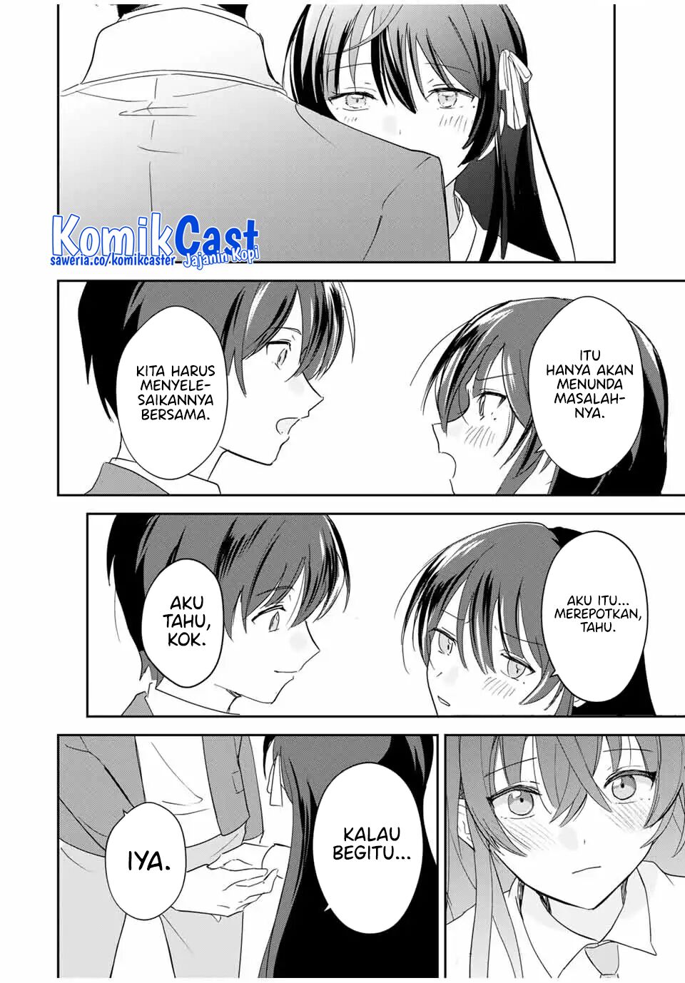 Eiyuu to Majo no Tensei Rabu Kome