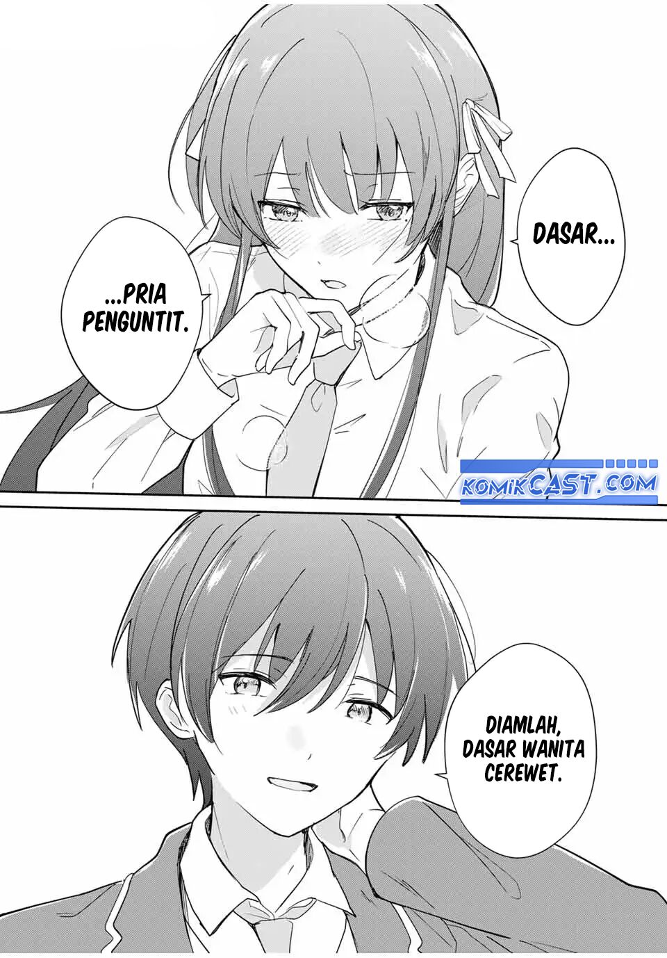 Eiyuu to Majo no Tensei Rabu Kome
