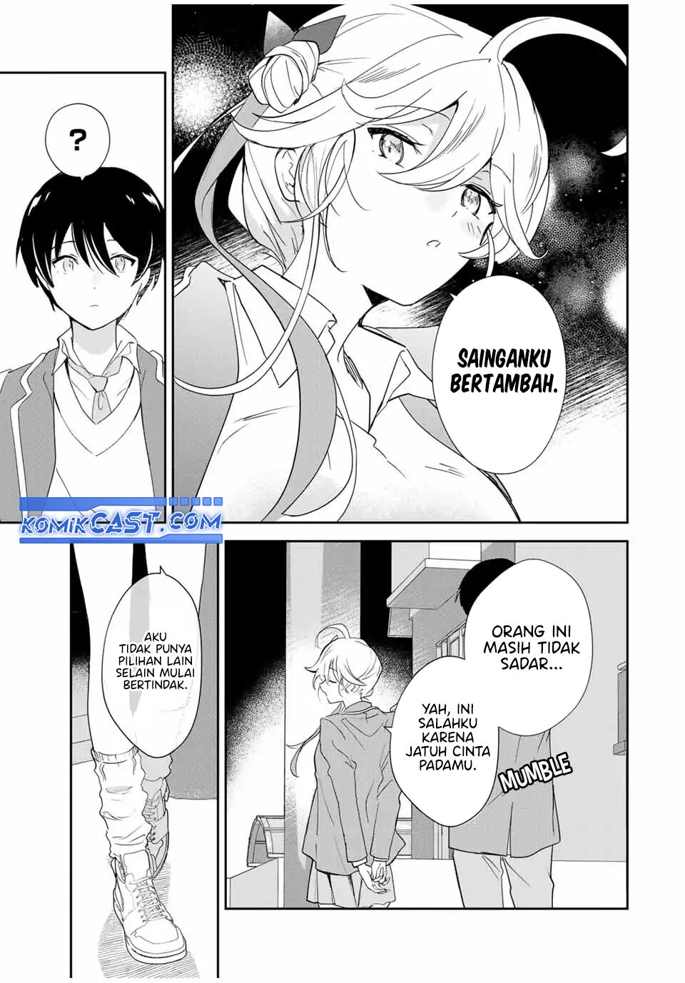 Eiyuu to Majo no Tensei Rabu Kome