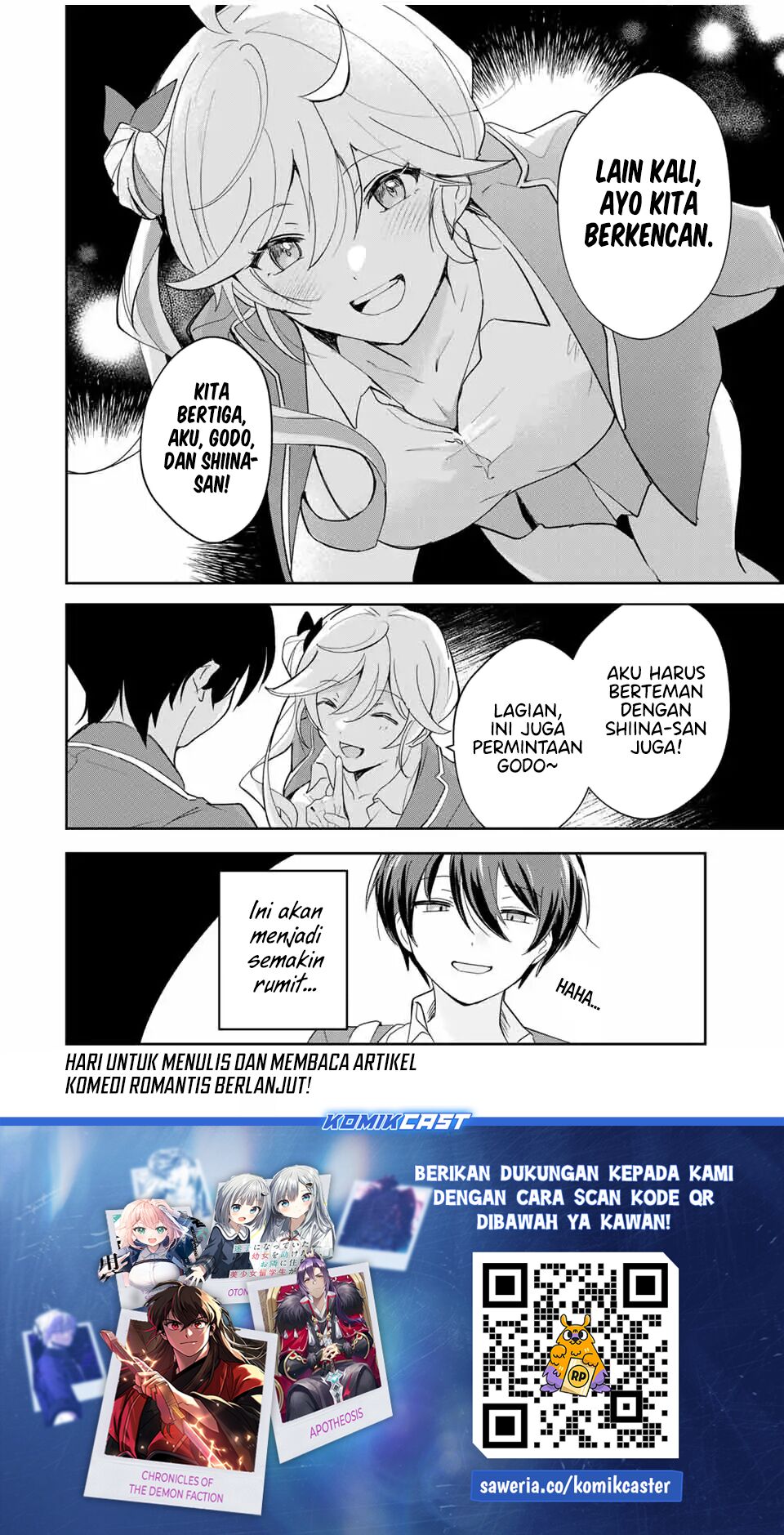Eiyuu to Majo no Tensei Rabu Kome