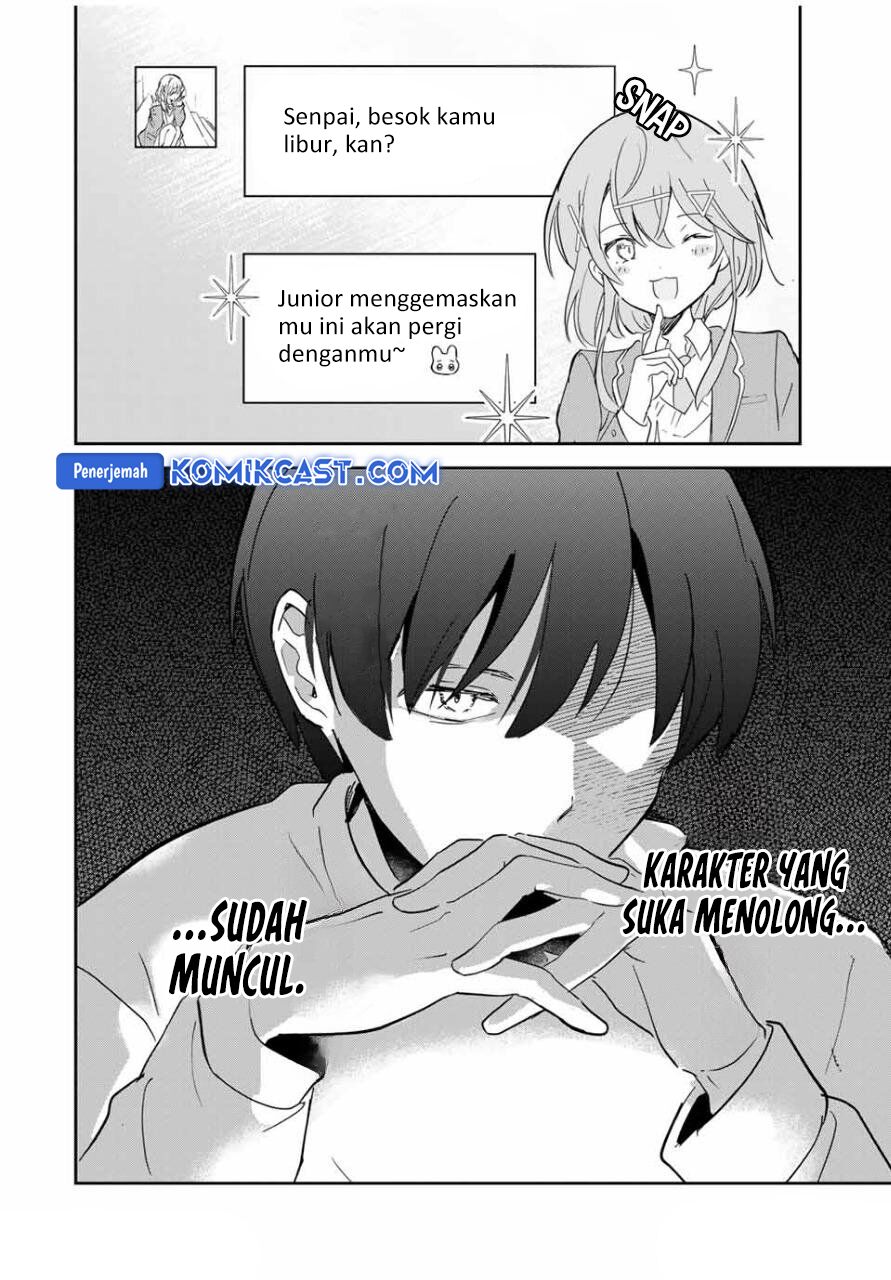 Eiyuu to Majo no Tensei Rabu Kome