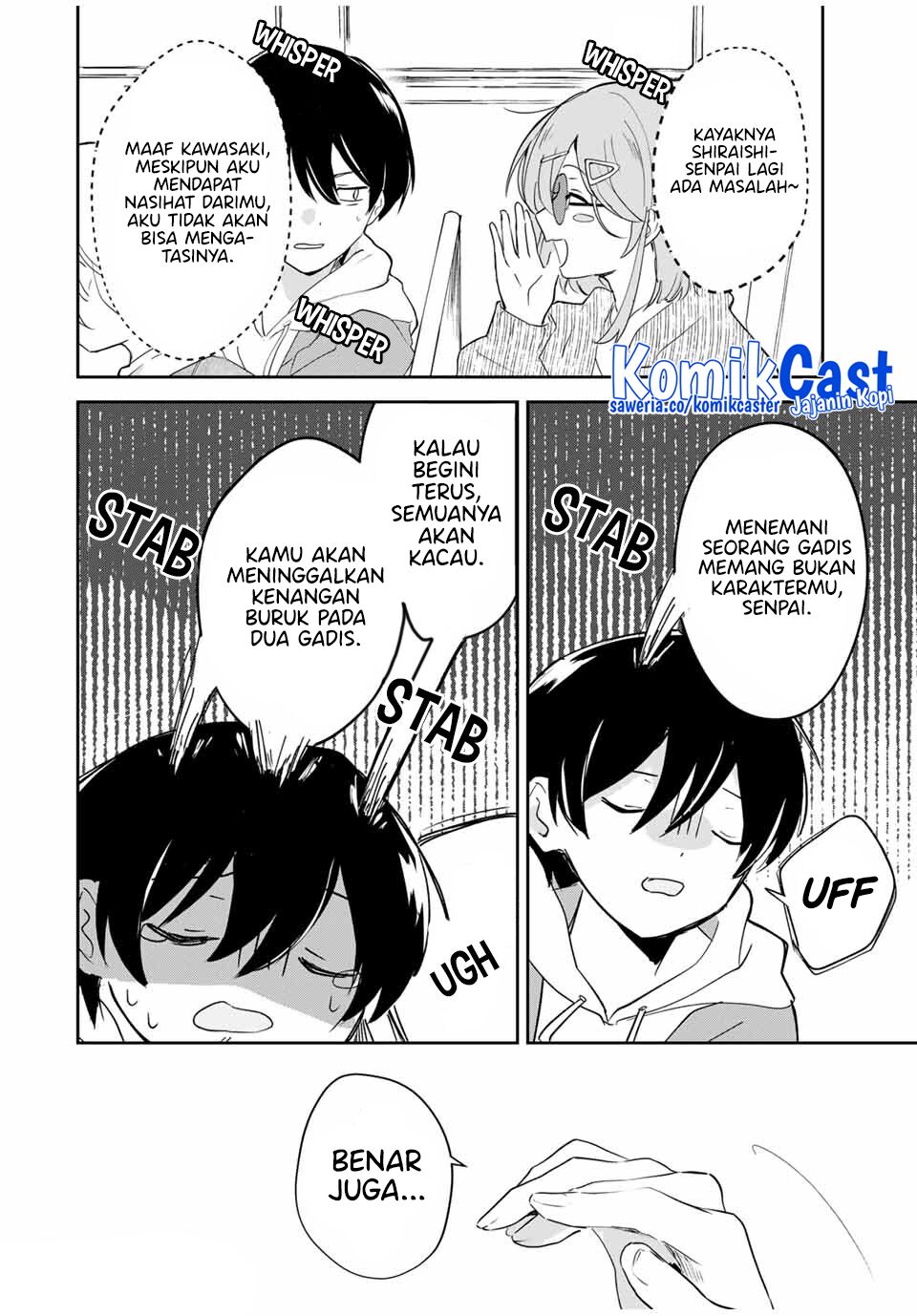 Eiyuu to Majo no Tensei Rabu Kome
