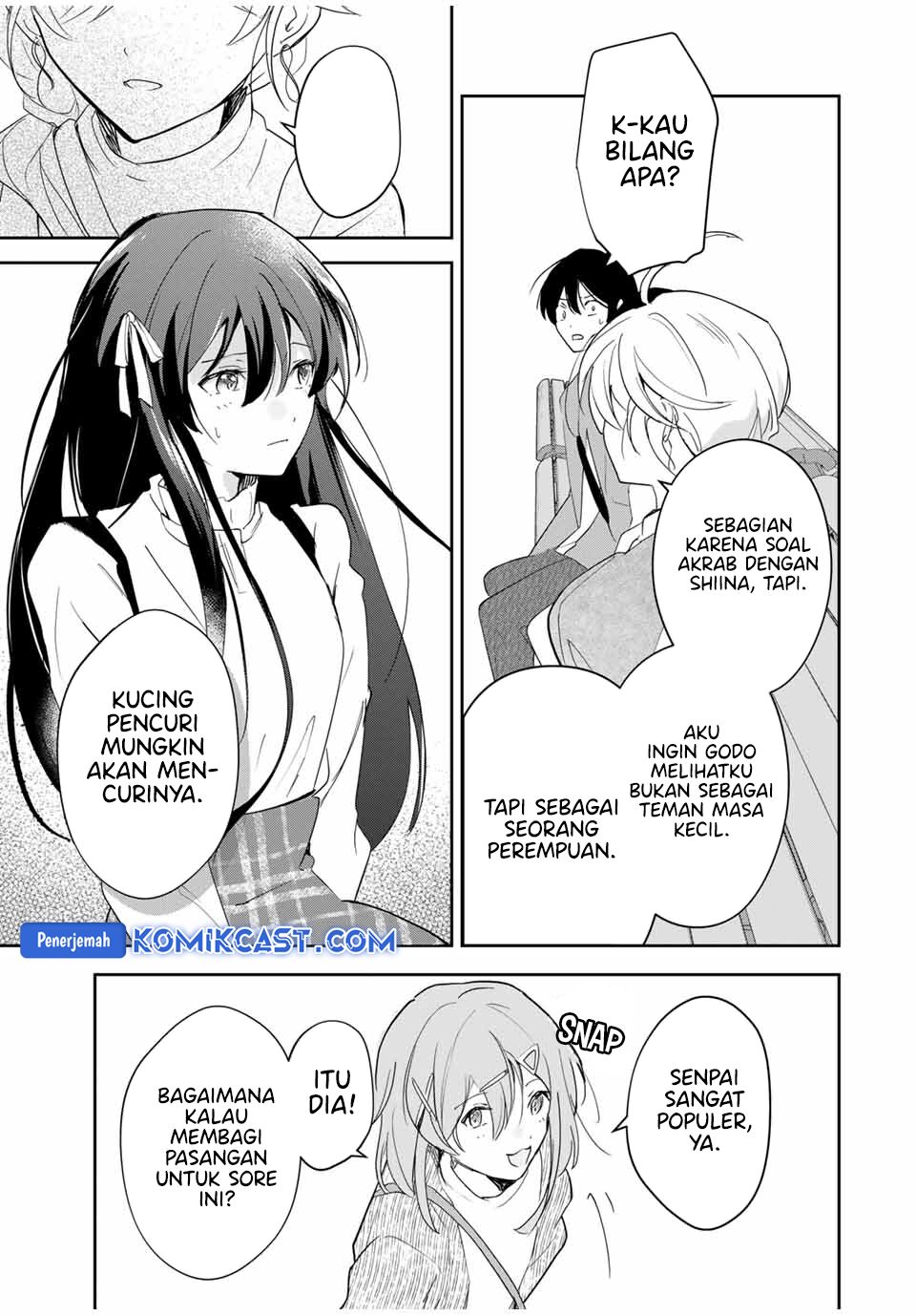 Eiyuu to Majo no Tensei Rabu Kome