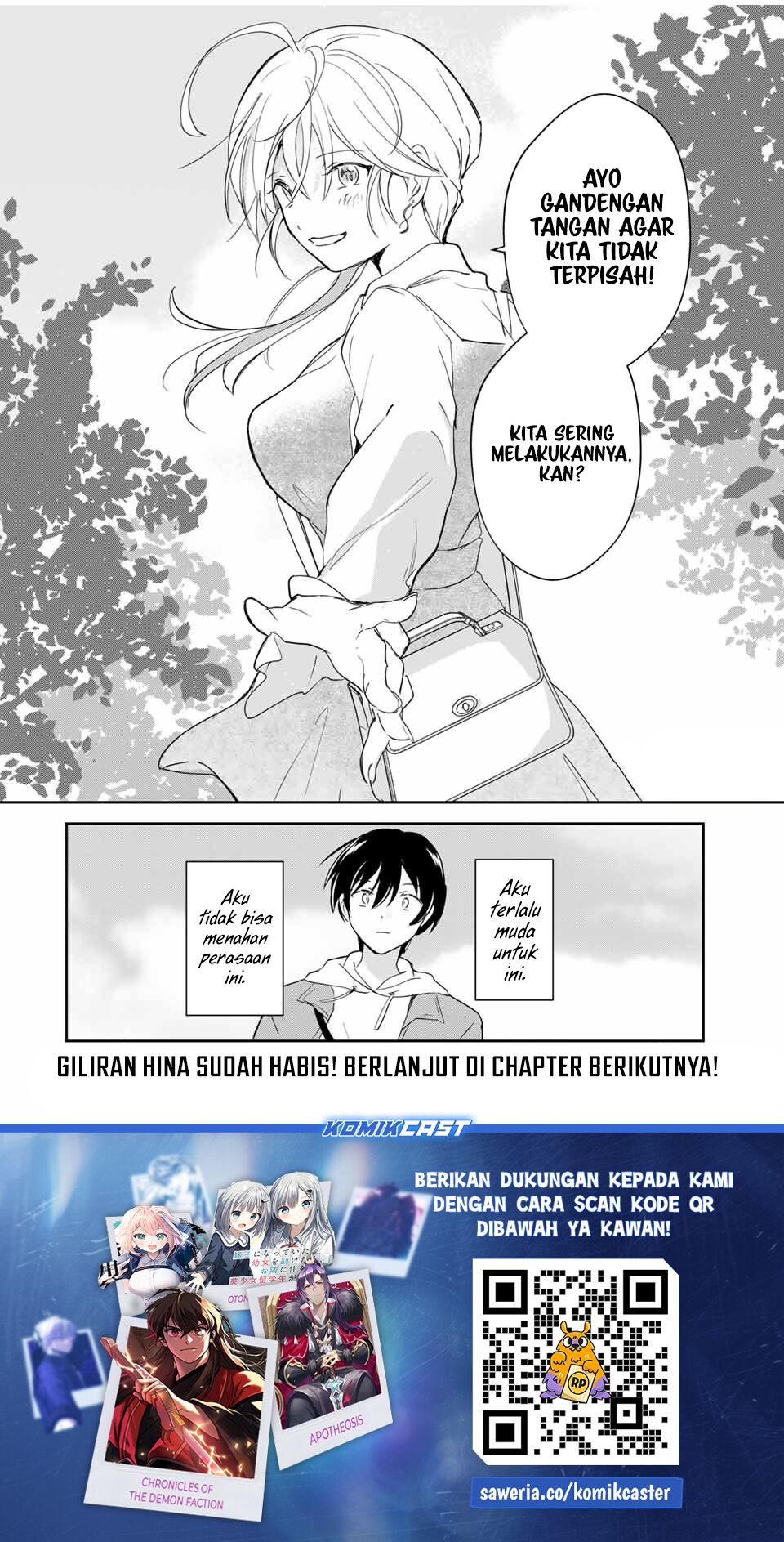 Eiyuu to Majo no Tensei Rabu Kome