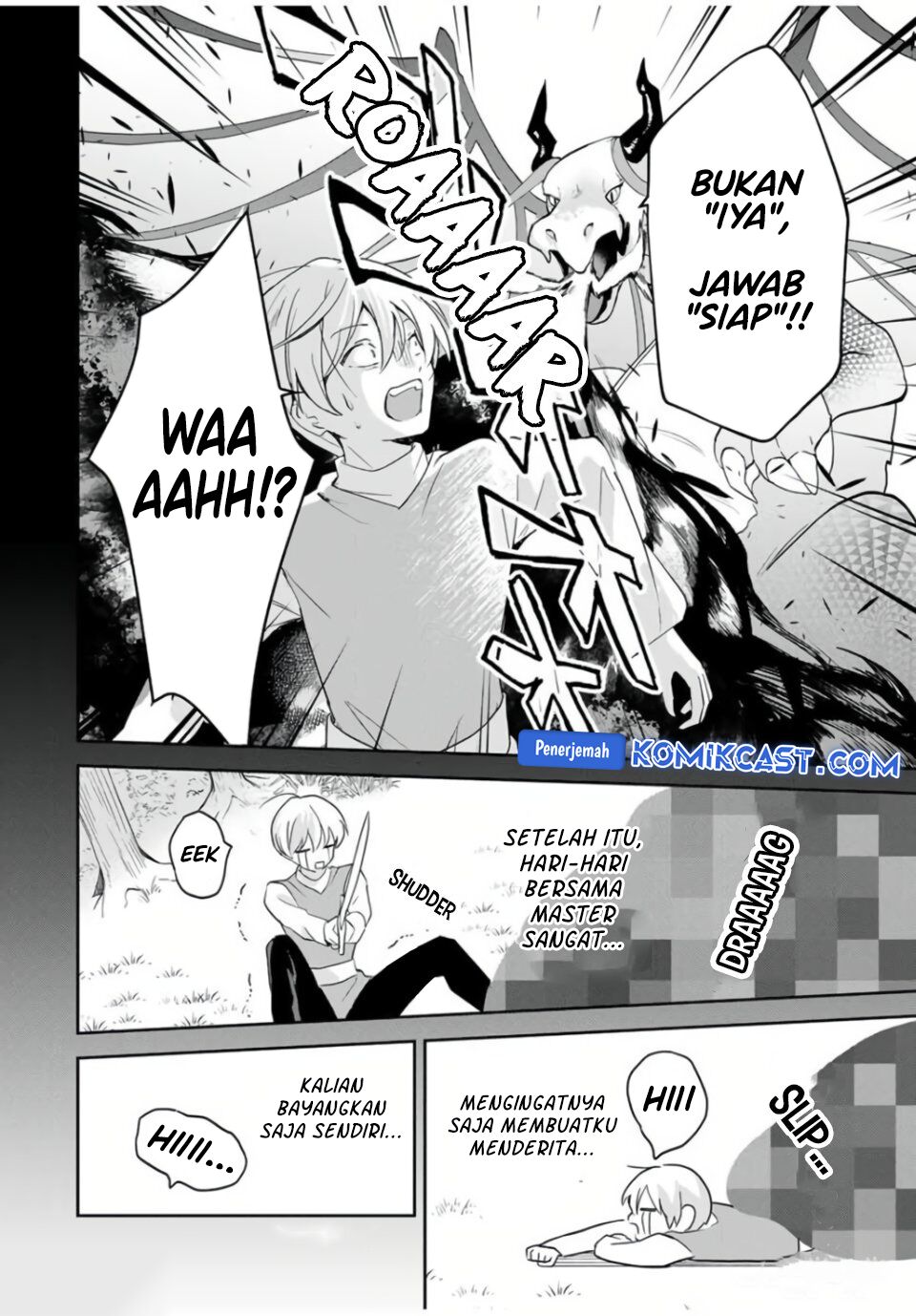 Eiyuu to Majo no Tensei Rabu Kome