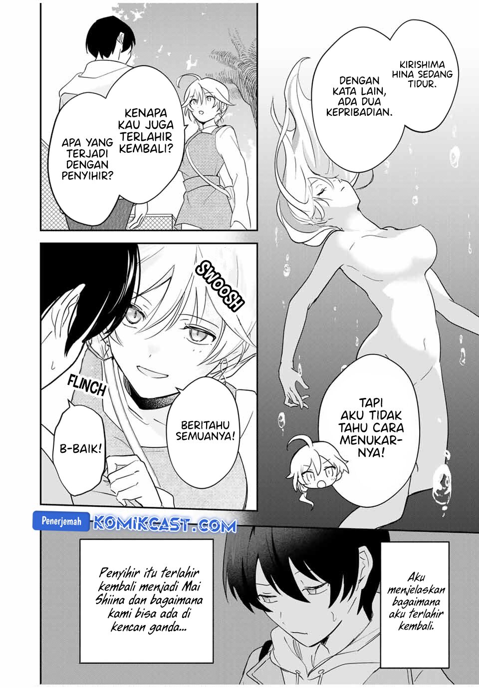 Eiyuu to Majo no Tensei Rabu Kome