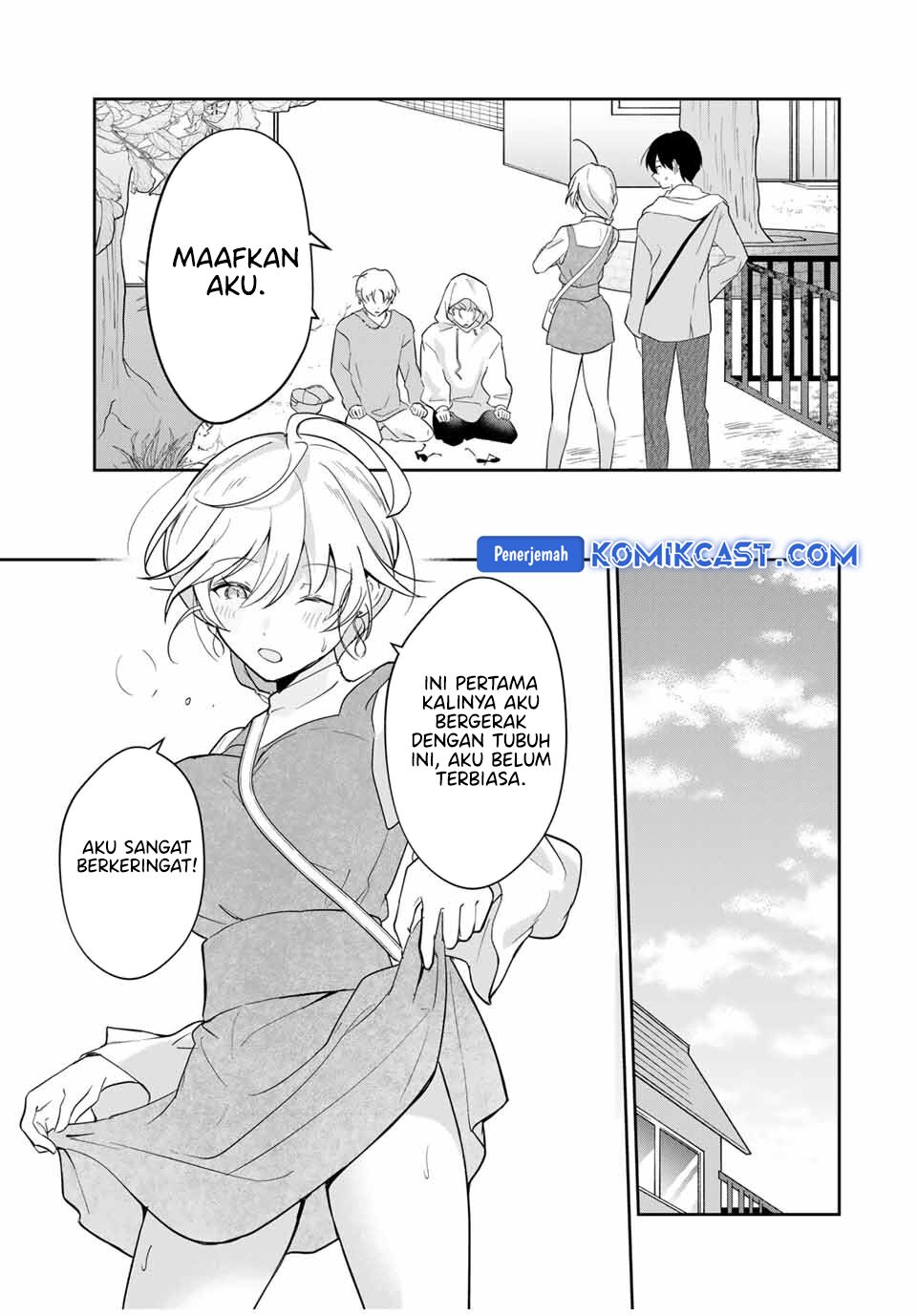 Eiyuu to Majo no Tensei Rabu Kome