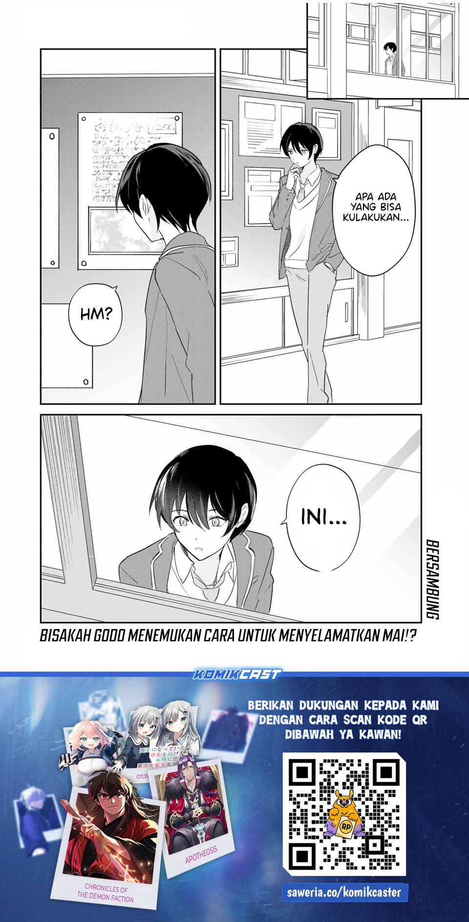 Eiyuu to Majo no Tensei Rabu Kome