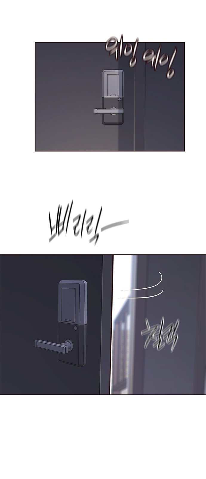 Eleceed