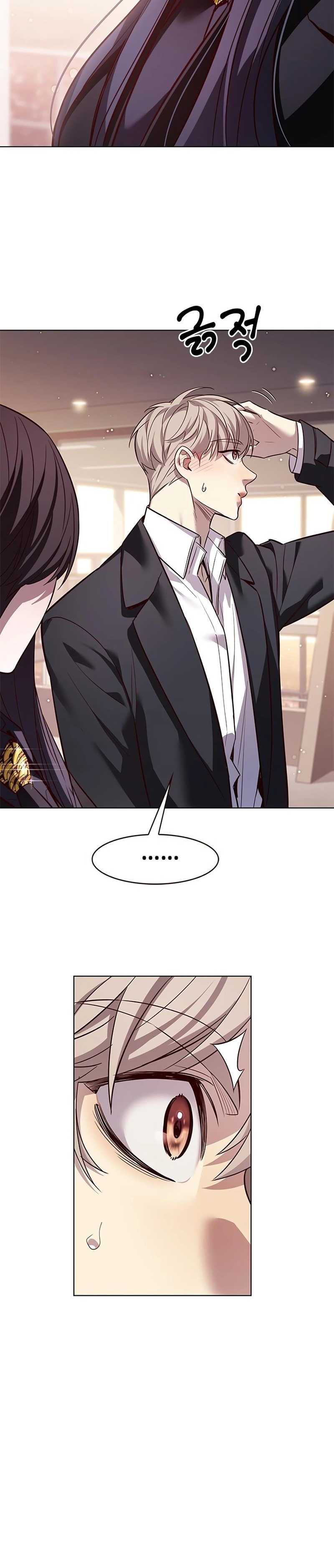 Eleceed