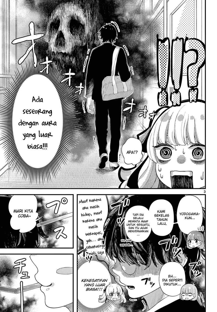 Energy Girl Chapter 0