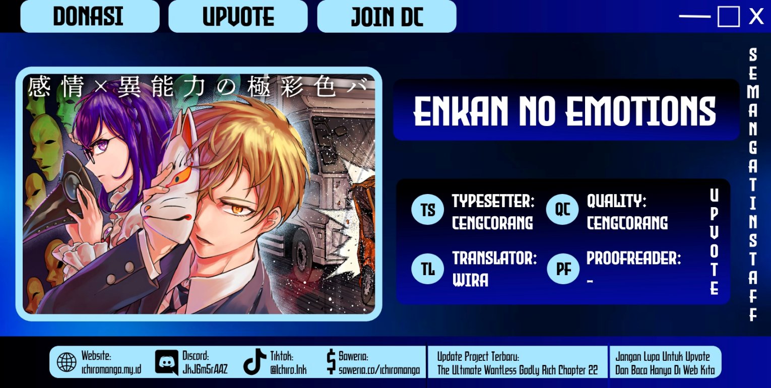 Enkan no Emotions Chapter 1