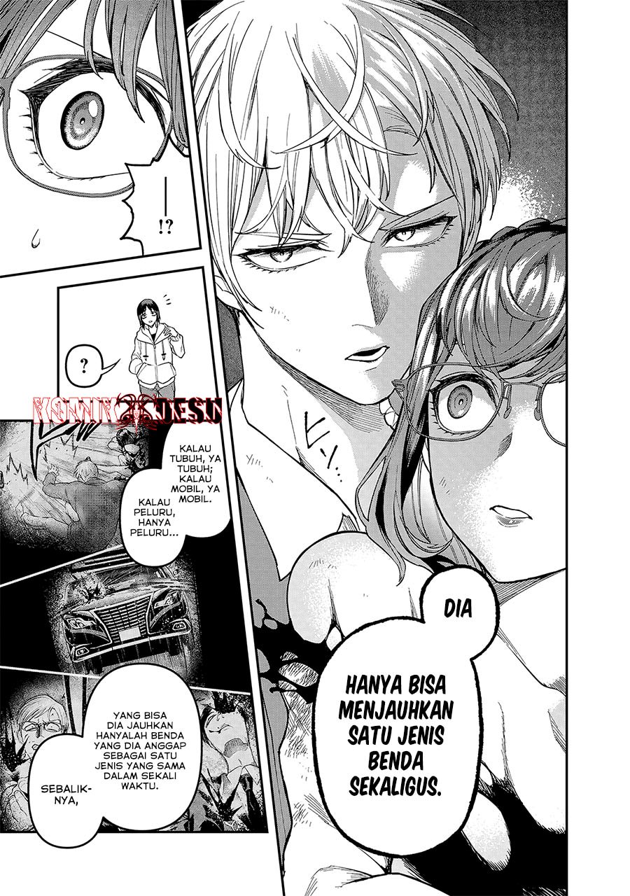 Enkan no Emotions