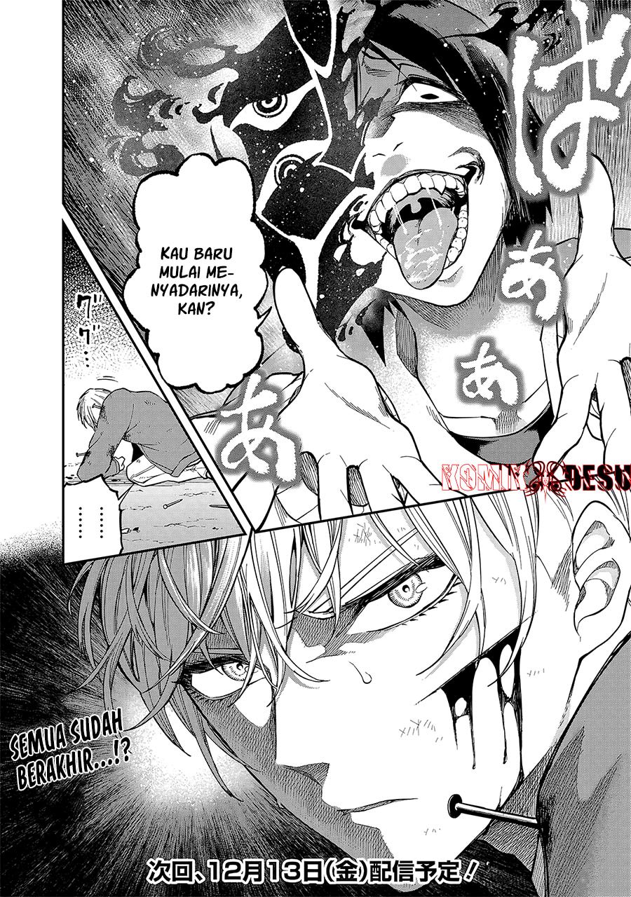 Enkan no Emotions
