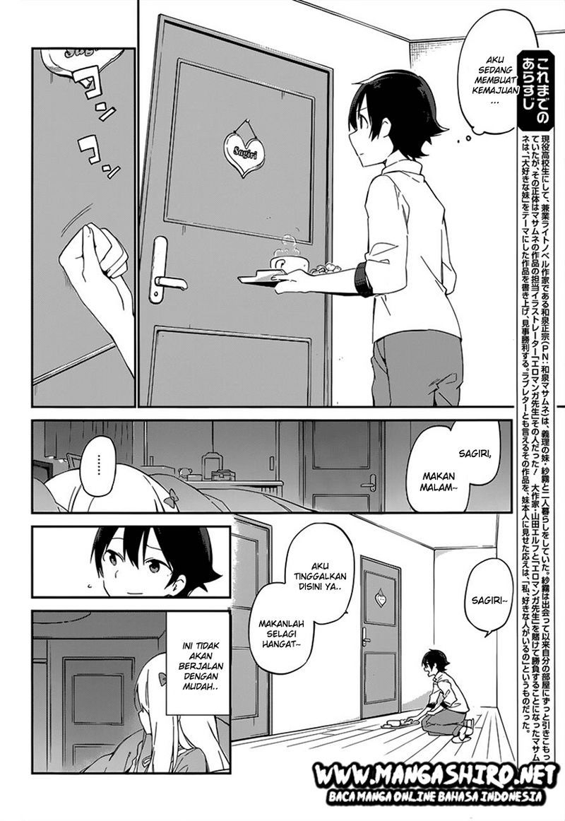 Eromanga-sensei Chapter 13