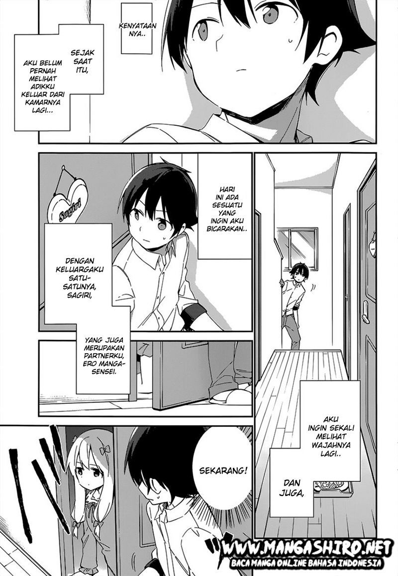 Eromanga-sensei Chapter 13