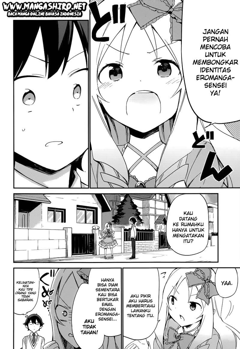 Eromanga-sensei Chapter 8