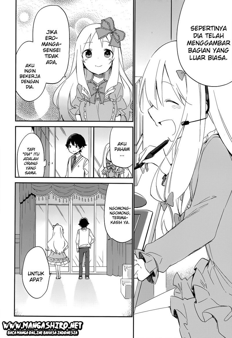 Eromanga-sensei Chapter 8