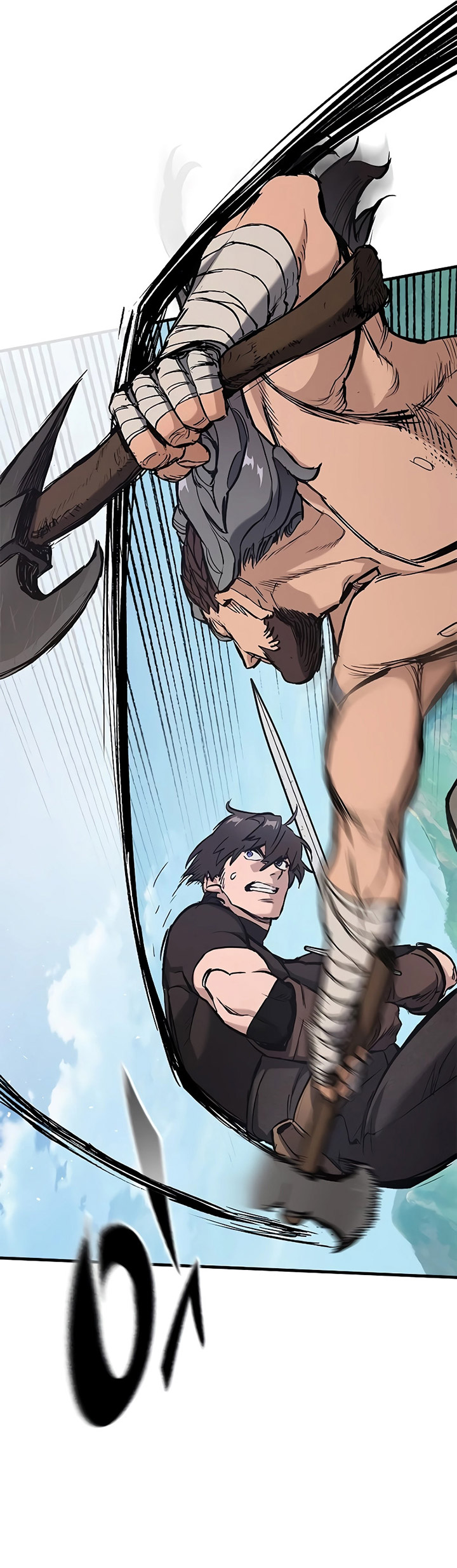 Eternally Regressing Knight