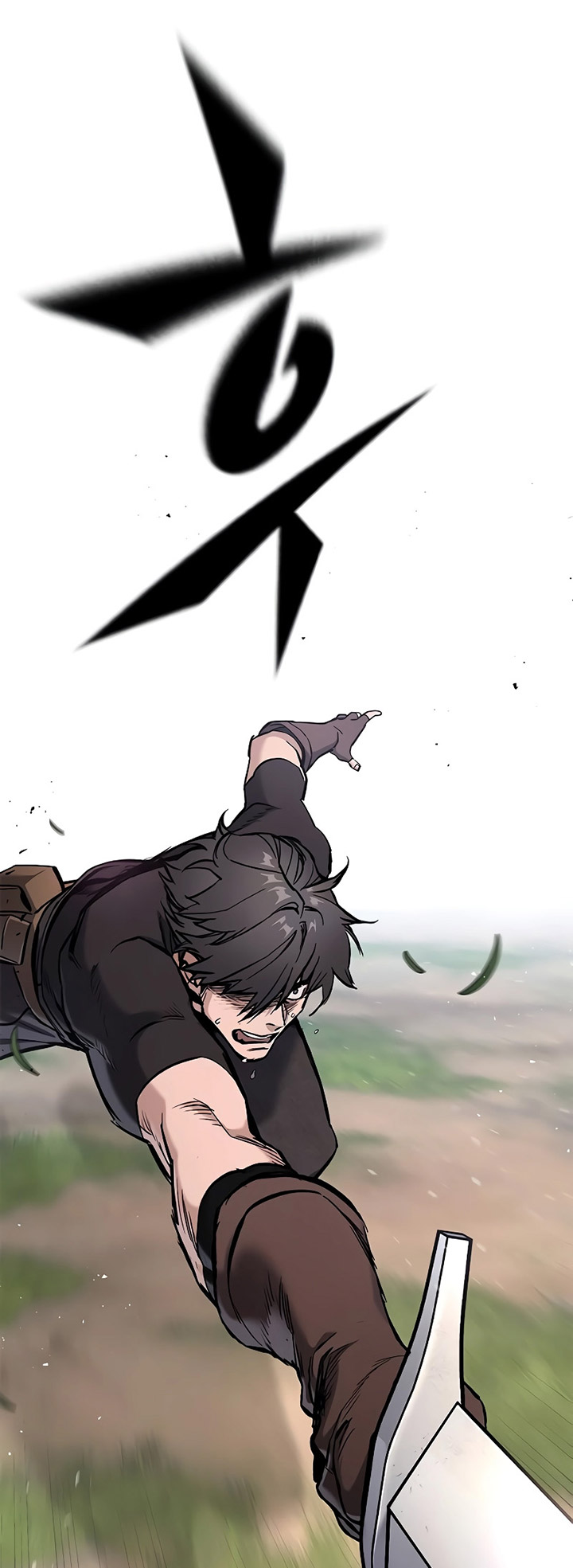 Eternally Regressing Knight