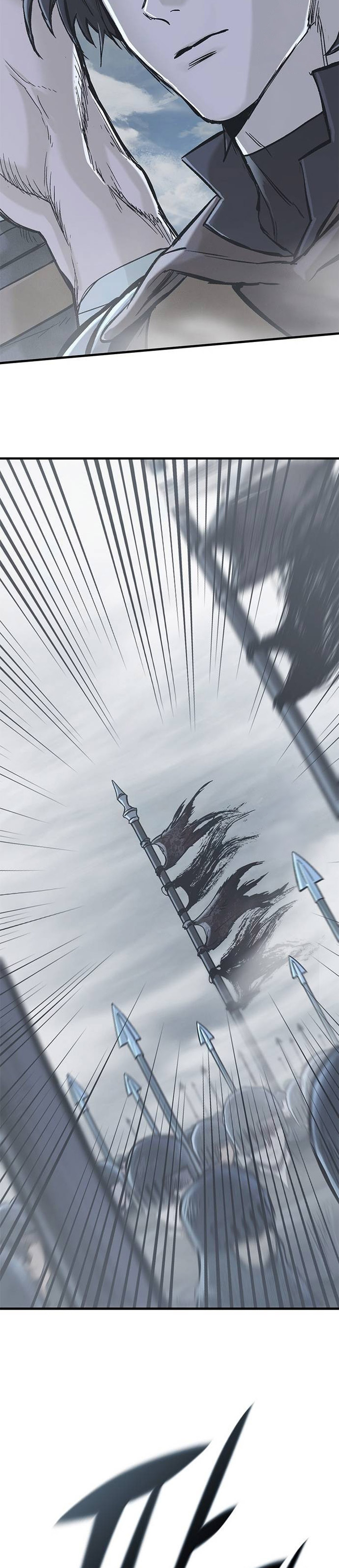Eternally Regressing Knight