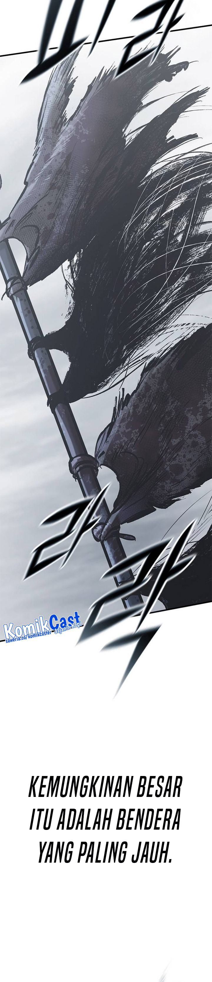 Eternally Regressing Knight