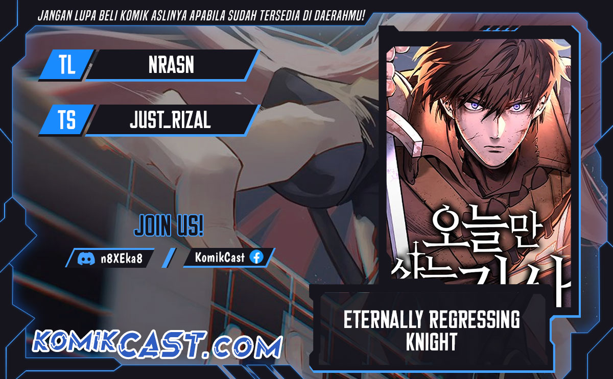 Eternally Regressing Knight