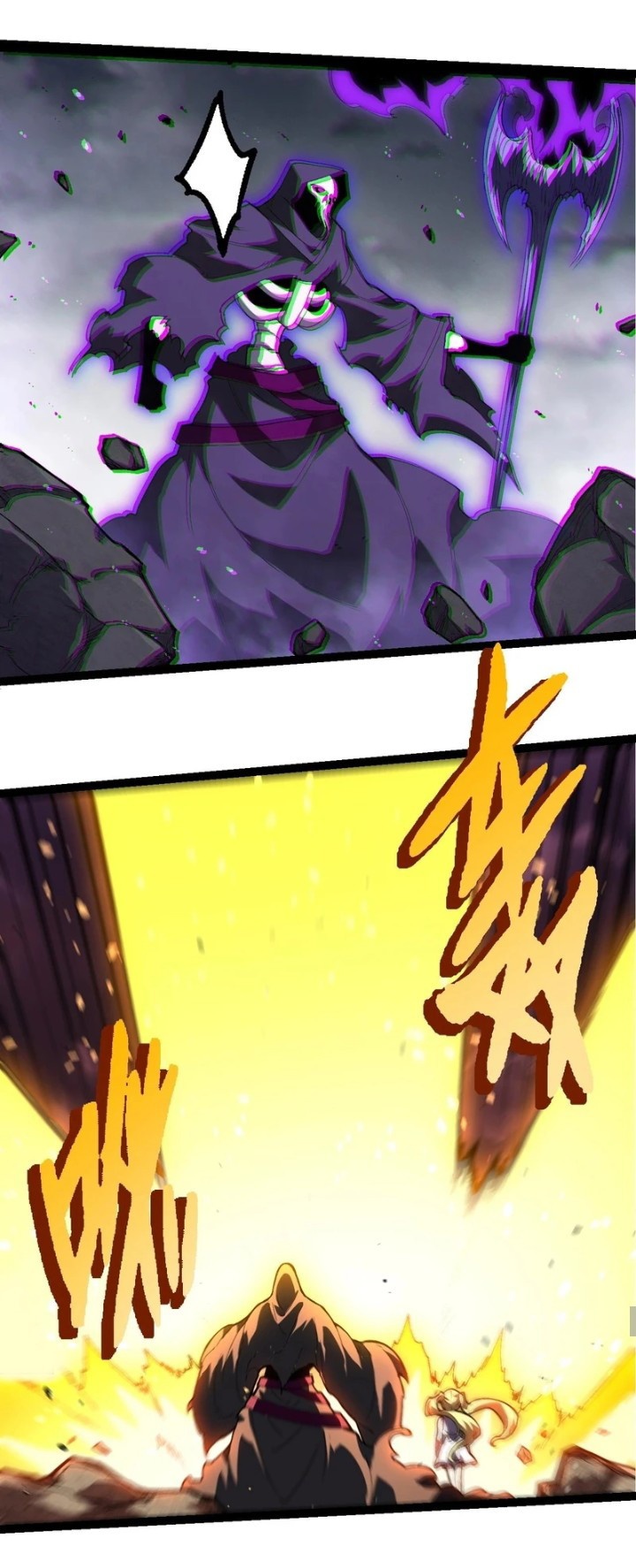 Evolution Begins With A Big Tree