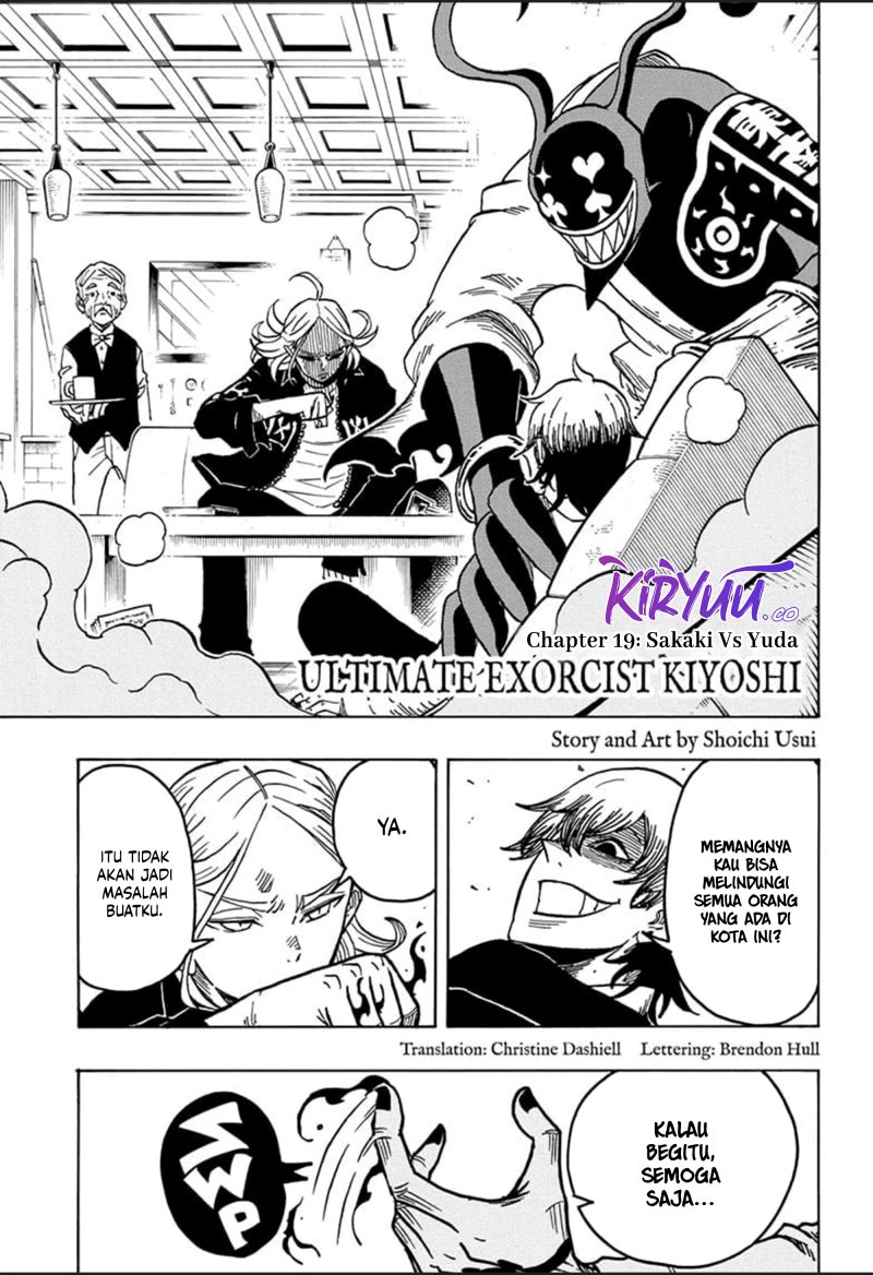 Exorcist no Kiyoshi-kun