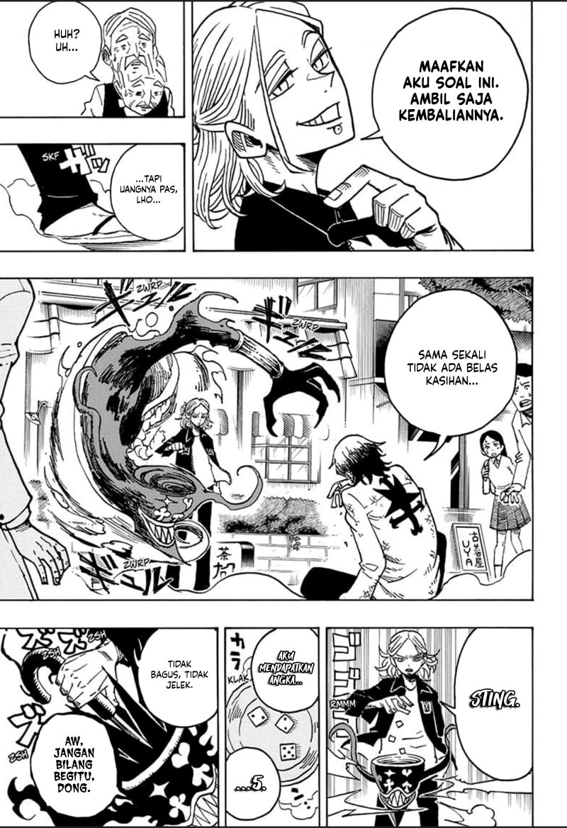 Exorcist no Kiyoshi-kun