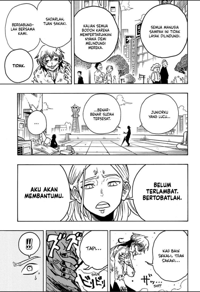 Exorcist no Kiyoshi-kun
