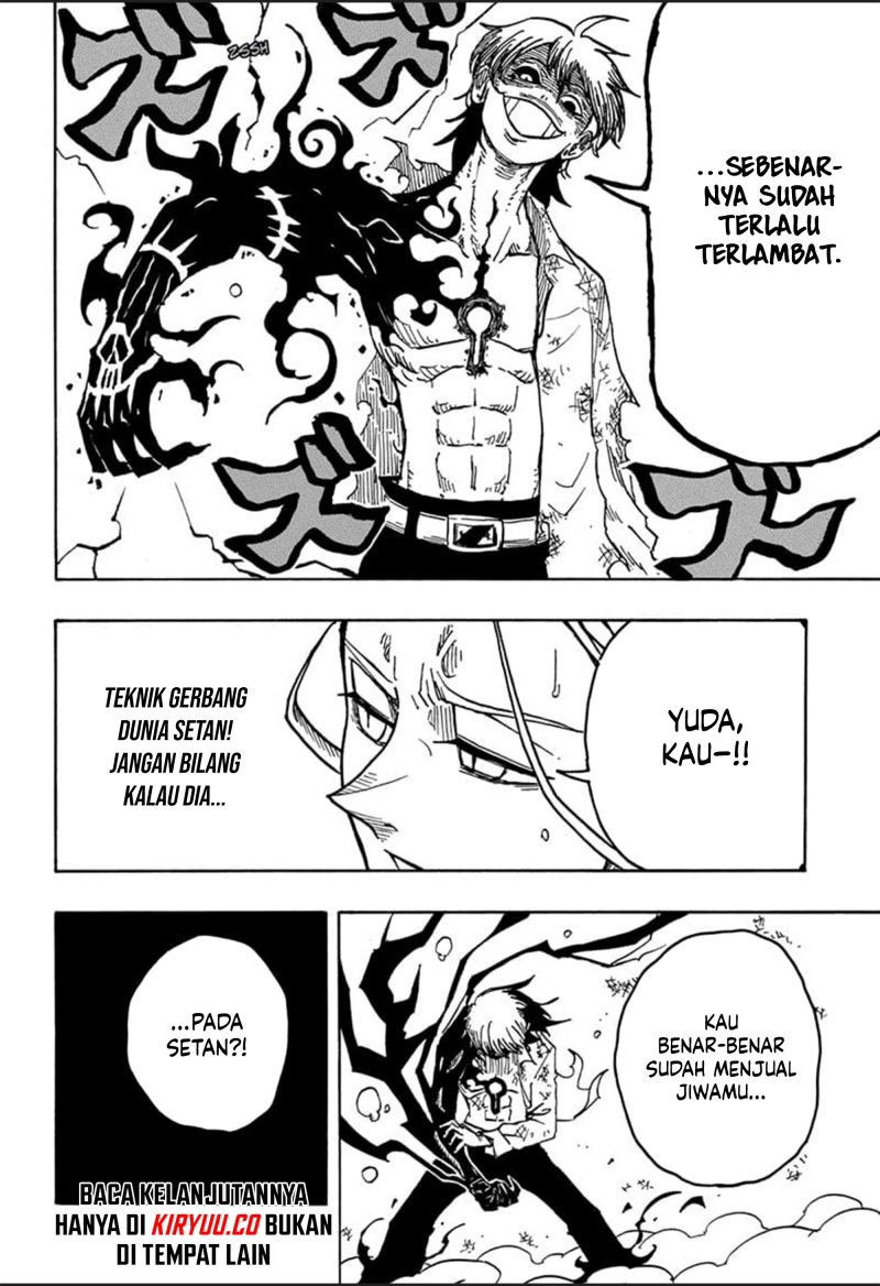 Exorcist no Kiyoshi-kun