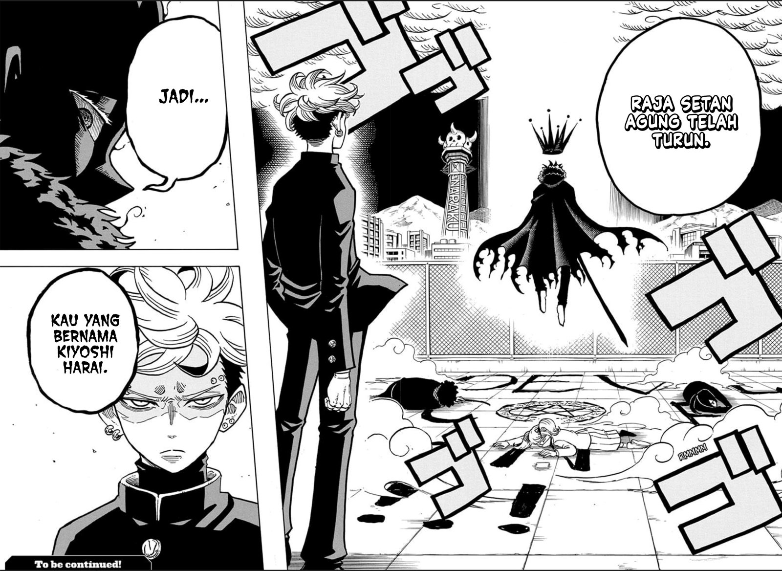 Exorcist no Kiyoshi-kun