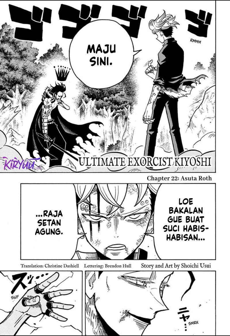 Exorcist no Kiyoshi-kun