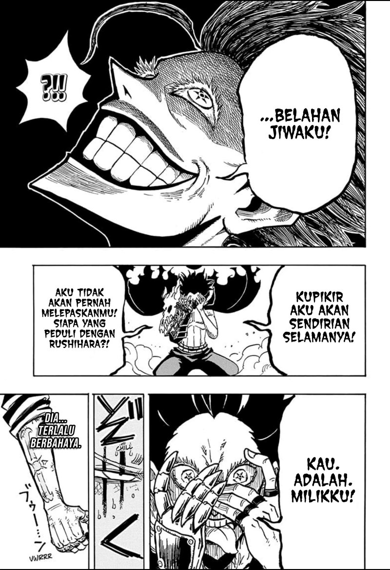 Exorcist no Kiyoshi-kun