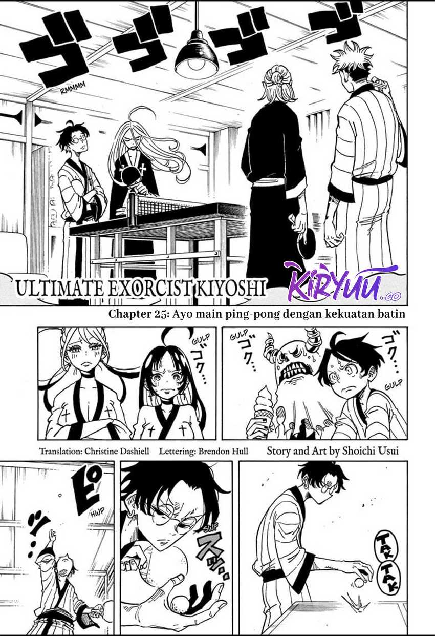 Exorcist no Kiyoshi-kun