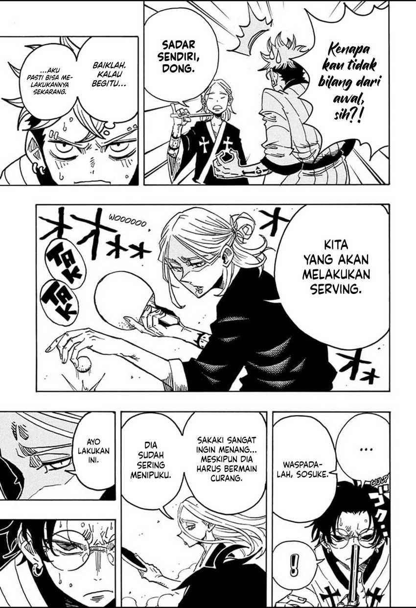 Exorcist no Kiyoshi-kun