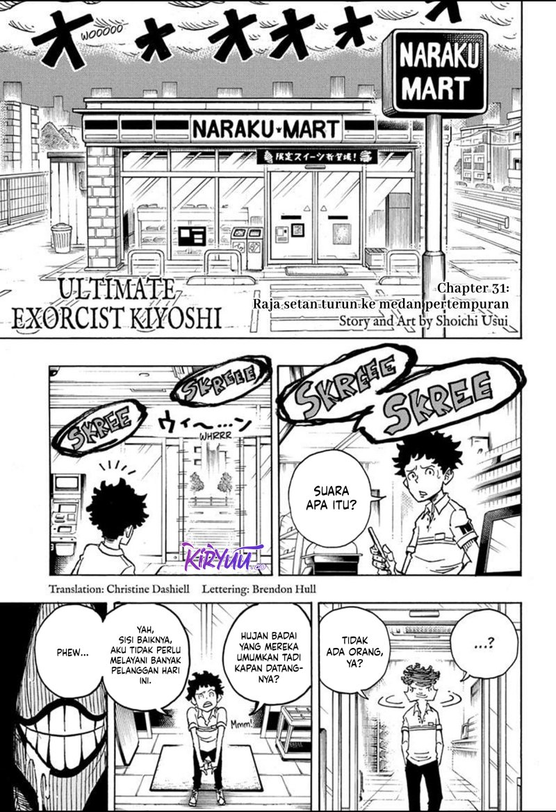 Exorcist no Kiyoshi-kun