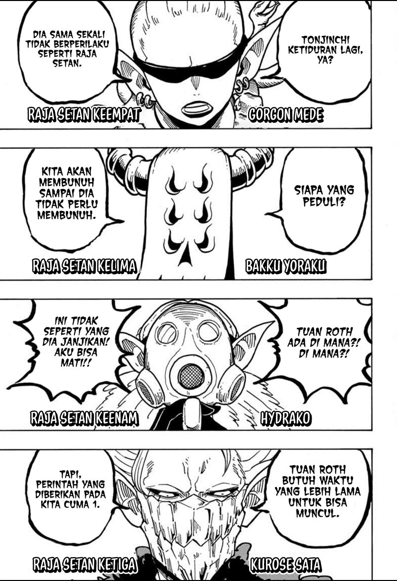 Exorcist no Kiyoshi-kun