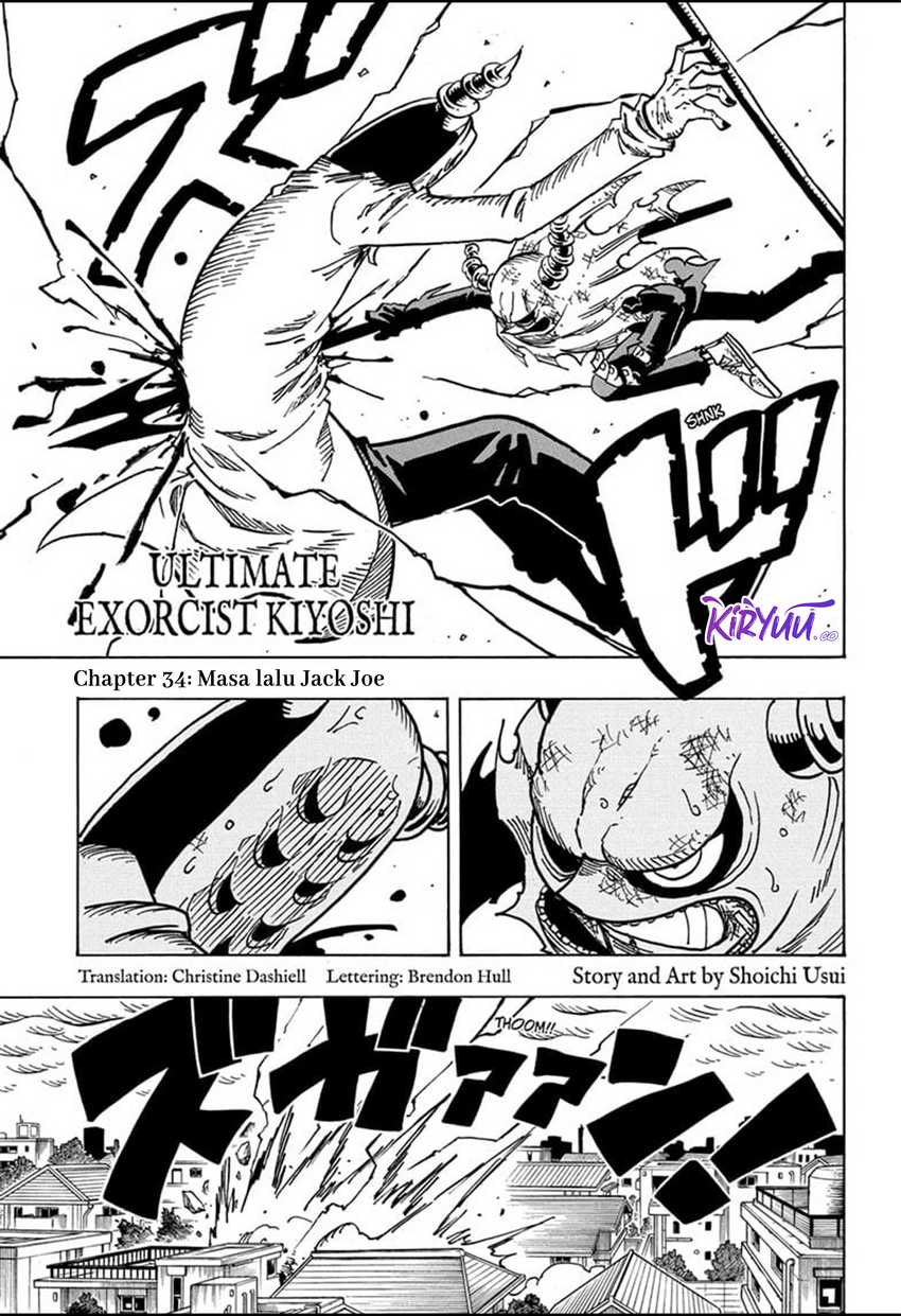 Exorcist no Kiyoshi-kun