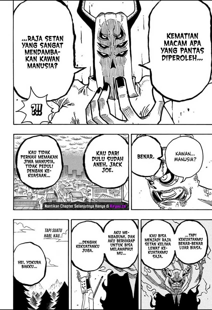 Exorcist no Kiyoshi-kun