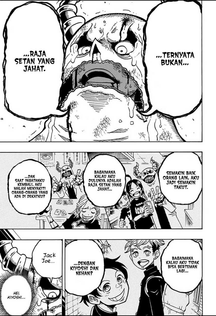 Exorcist no Kiyoshi-kun