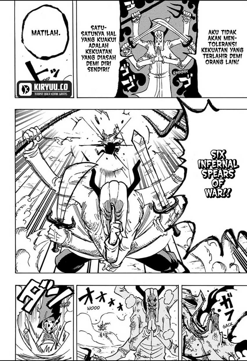 Exorcist no Kiyoshi-kun