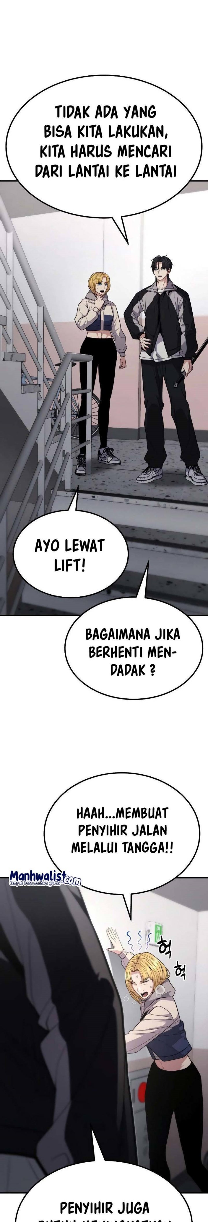 Expelled Hero Is Too Strong
