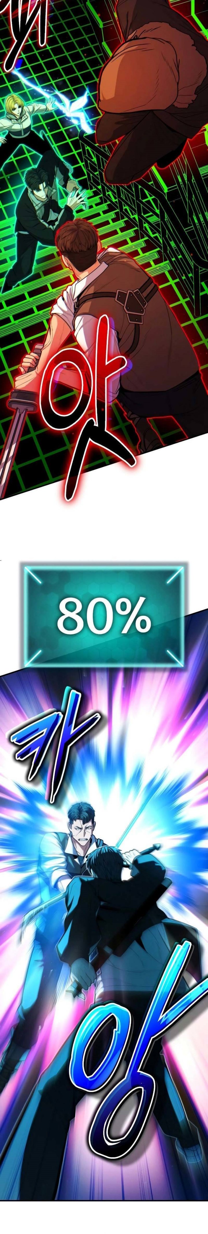 Expelled Hero Is Too Strong