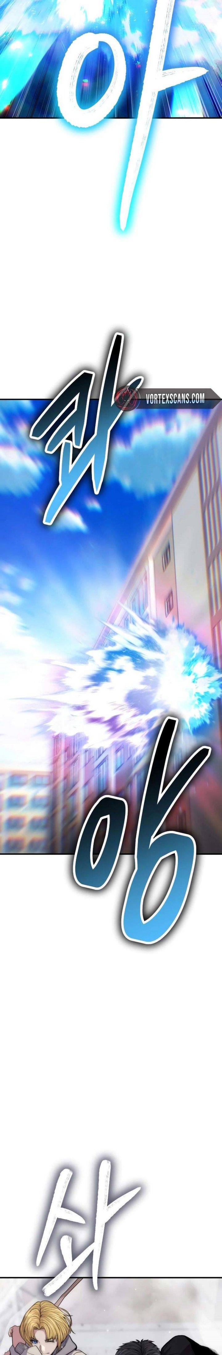 Expelled Hero Is Too Strong