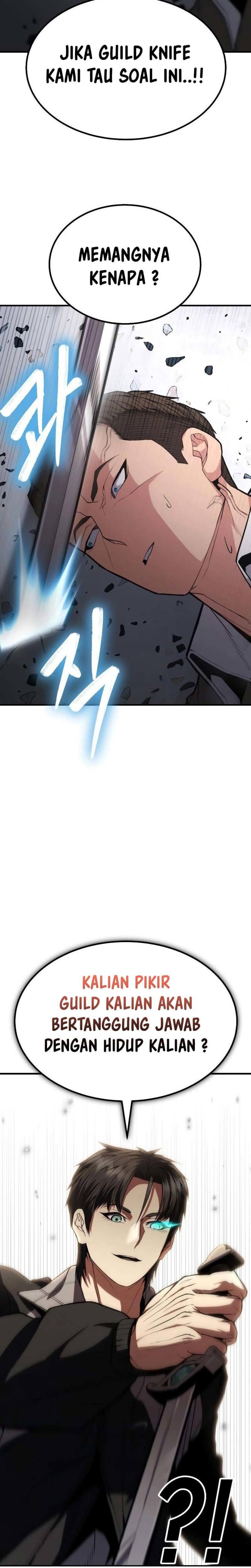 Expelled Hero Is Too Strong