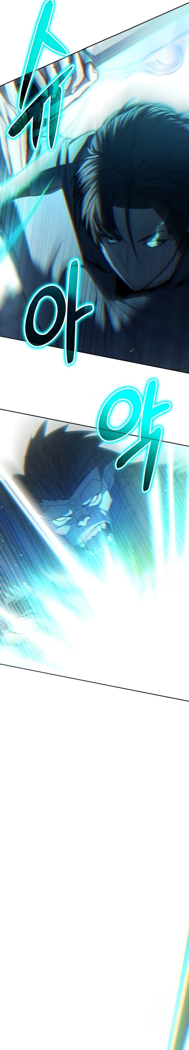 Expelled Hero Is Too Strong